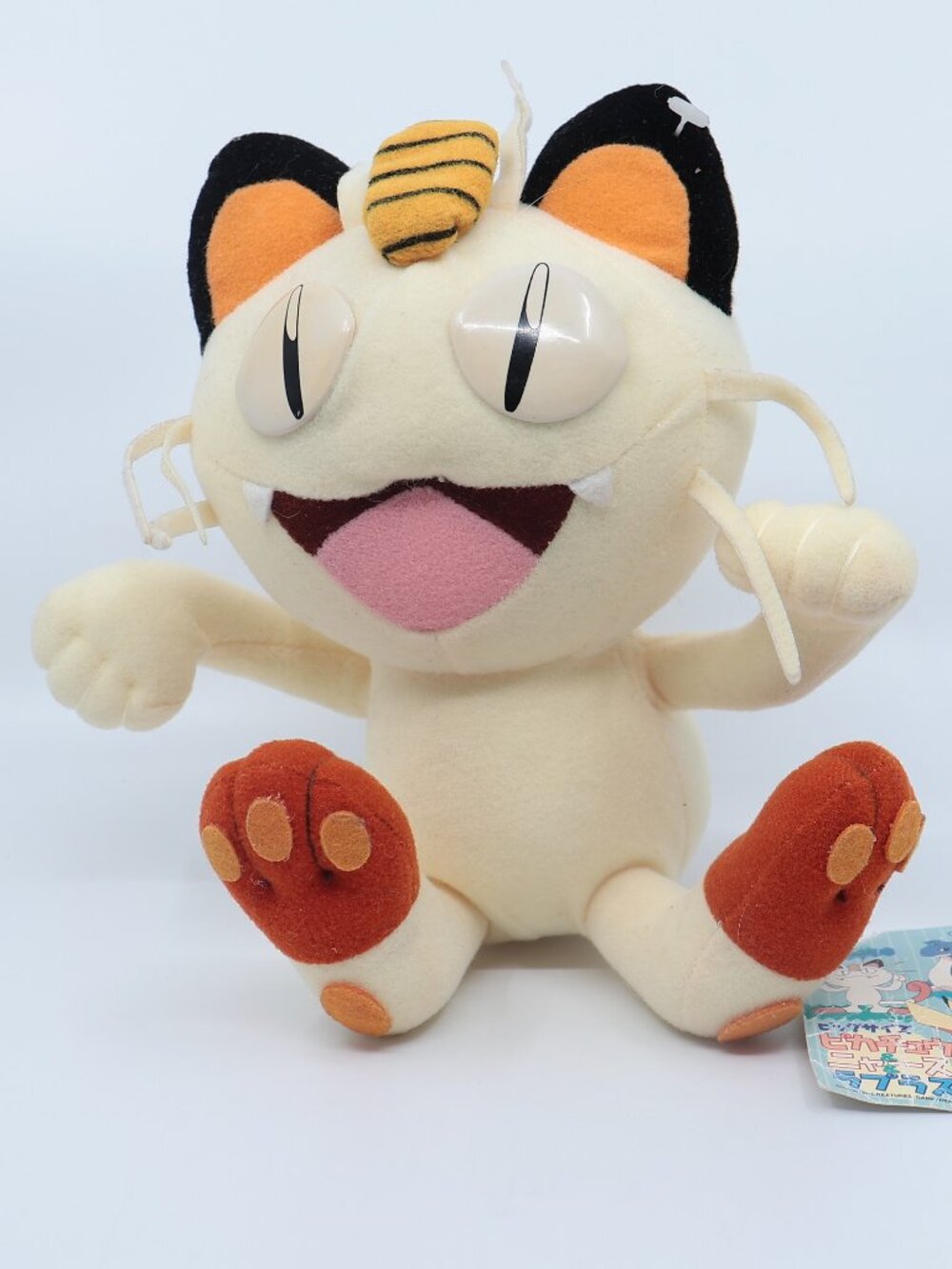 Vintage 1999 Banpresto Pokémon Meowth Plush 9" NOS Japan Rare
